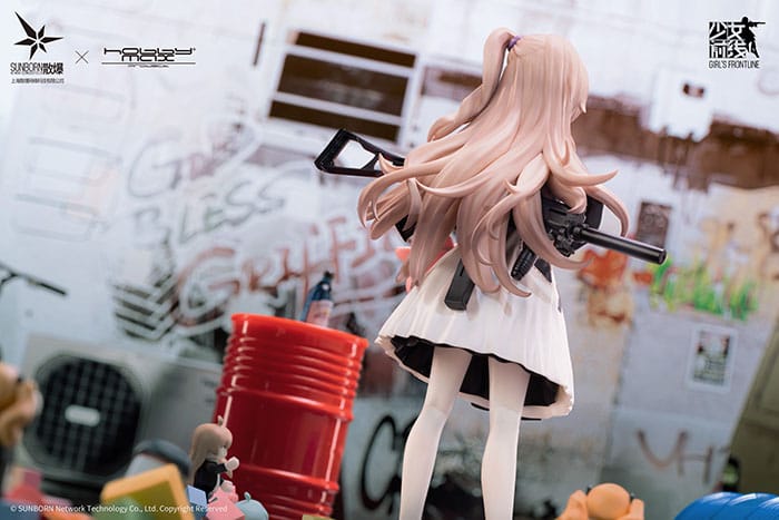 UMP45 Girls Frontline Hobby Max