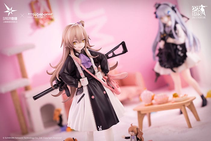UMP45 Girls Frontline Hobby Max
