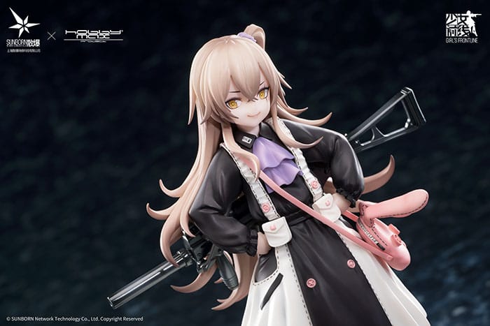 UMP45 Girls Frontline Hobby Max