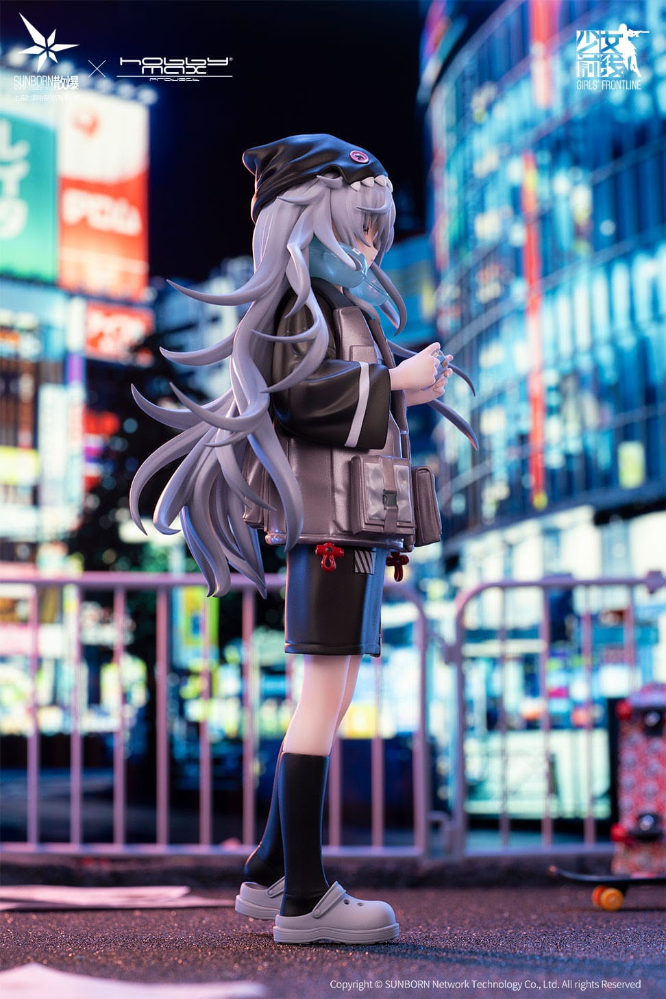G11 - Mind Eraser Ver. - Girls Frontline - Hobby Max