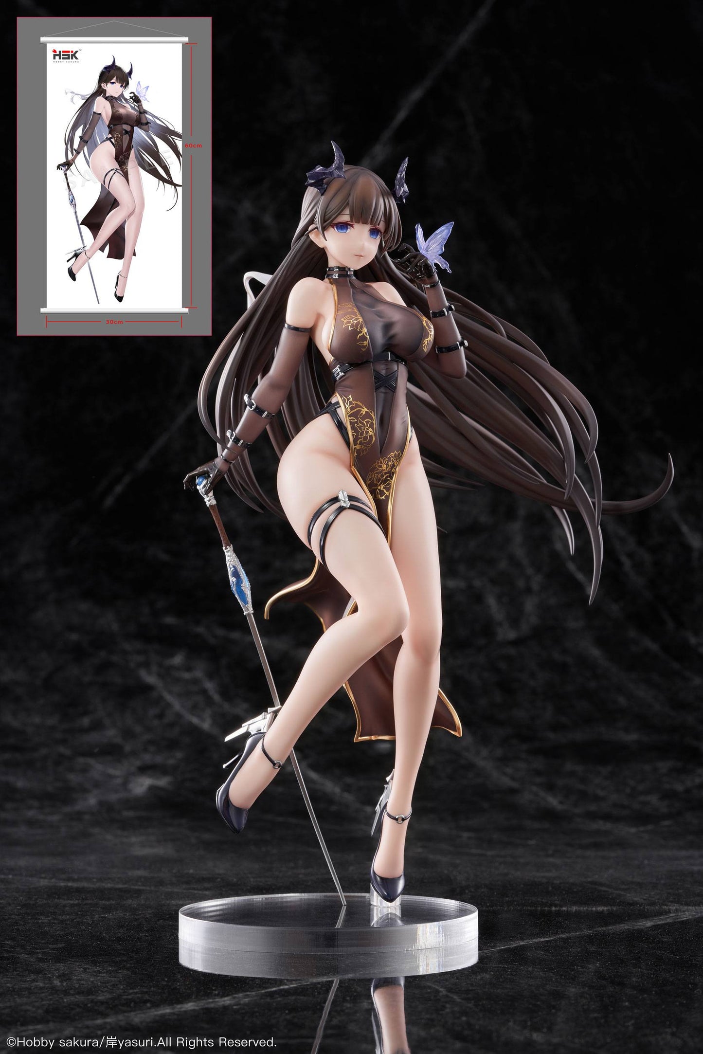 Moen Devil Ver. - Limited Edition / Original Character