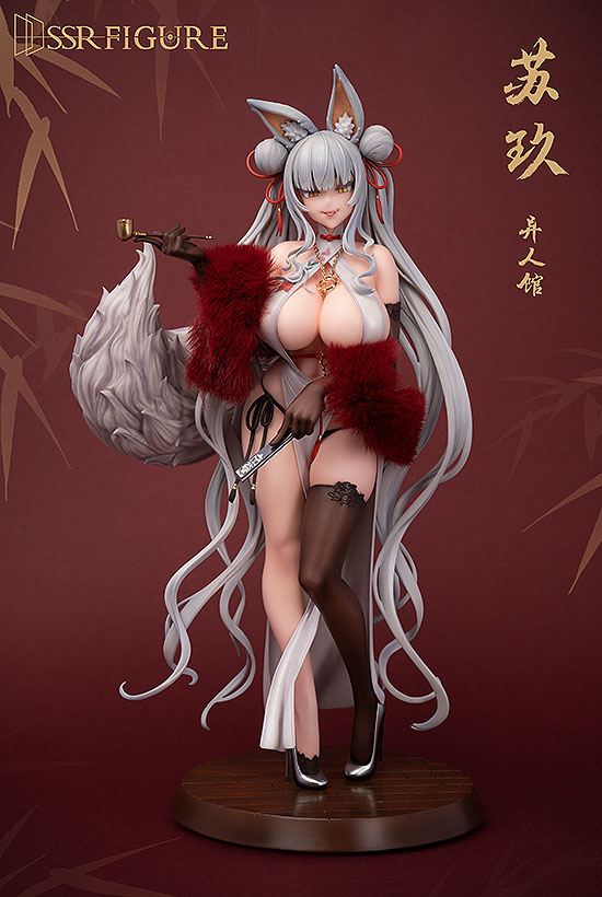 Su Jiu - Yi Ren Guan - House of Unhumans - Infinity Studio
