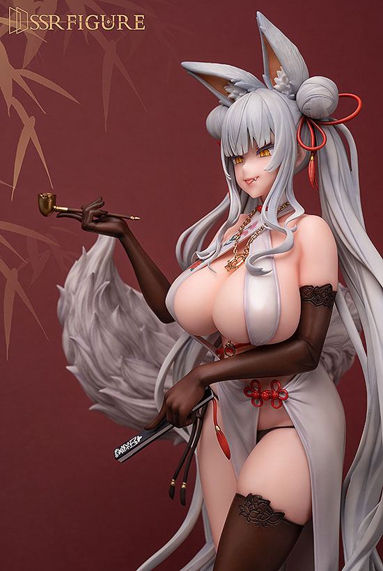 Su Jiu - Yi Ren Guan - House of Unhumans - Infinity Studio