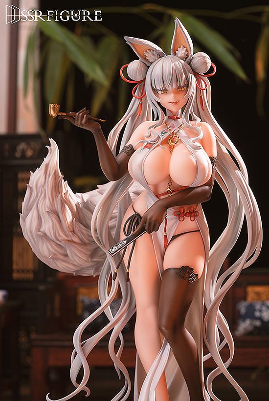 Su Jiu - Yi Ren Guan - House of Unhumans - Infinity Studio