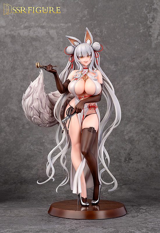 Su Jiu - Yi Ren Guan - House of Unhumans - Infinity Studio