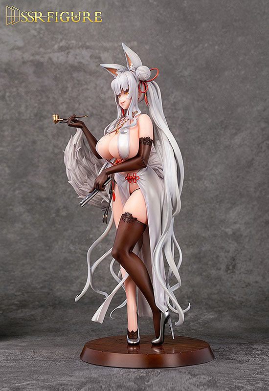 Su Jiu - Yi Ren Guan - House of Unhumans - Infinity Studio