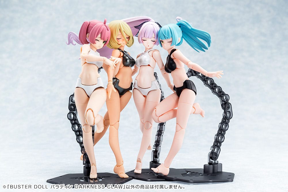 Buster Doll Paladin Darkness Claw Plastic Model Kit Kotobukiya