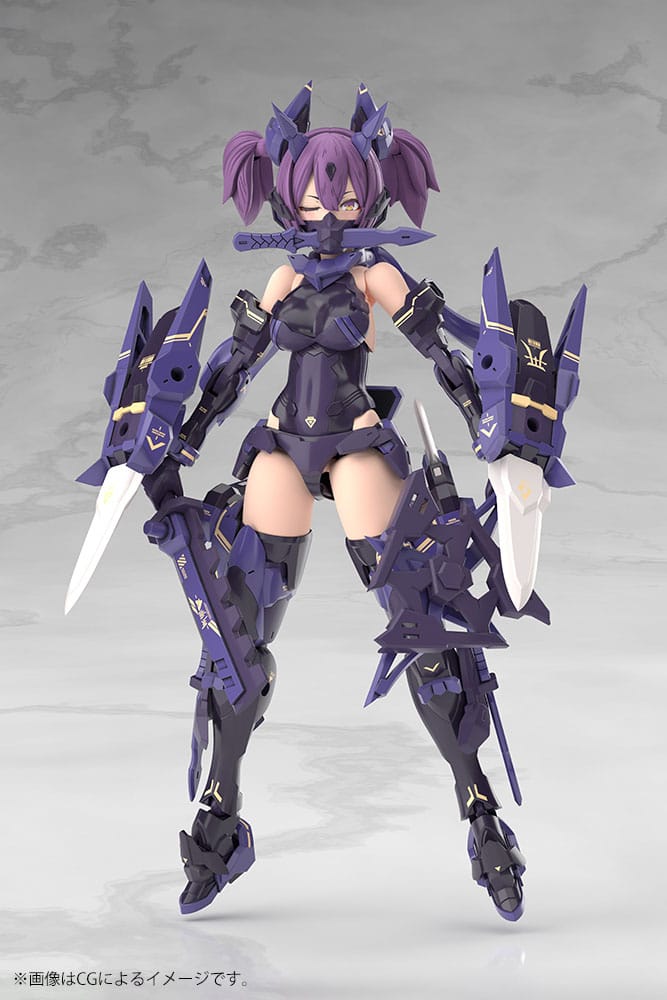 Asra Ninja Kaname Shadow Edition Full Package Kotobukiya