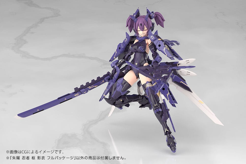 Asra Ninja Kaname Shadow Edition Full Package Kotobukiya