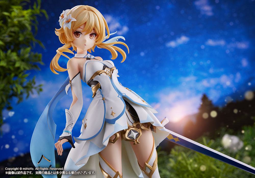 Lumine Regular Edition Kotobukiya