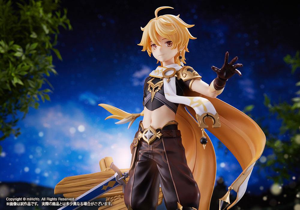 Aether Regual Edition Kotobukiya