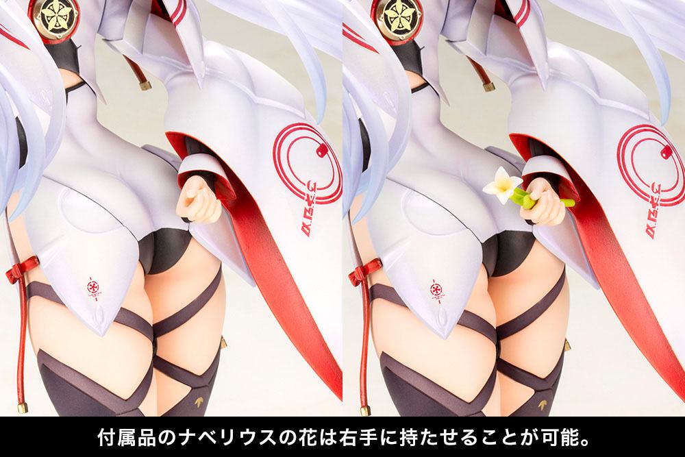 Matoi - Nidy 2D Ver. - Phantasy Star Online 2 - Kotobukiya