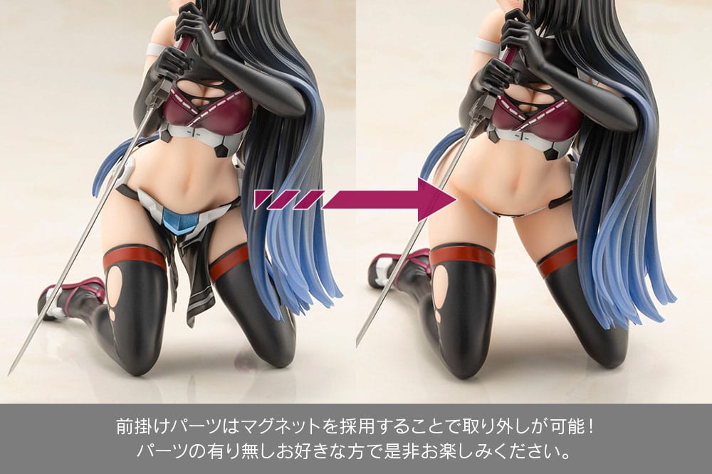 Magatsuki Frame Arms Girl Kotobukiya