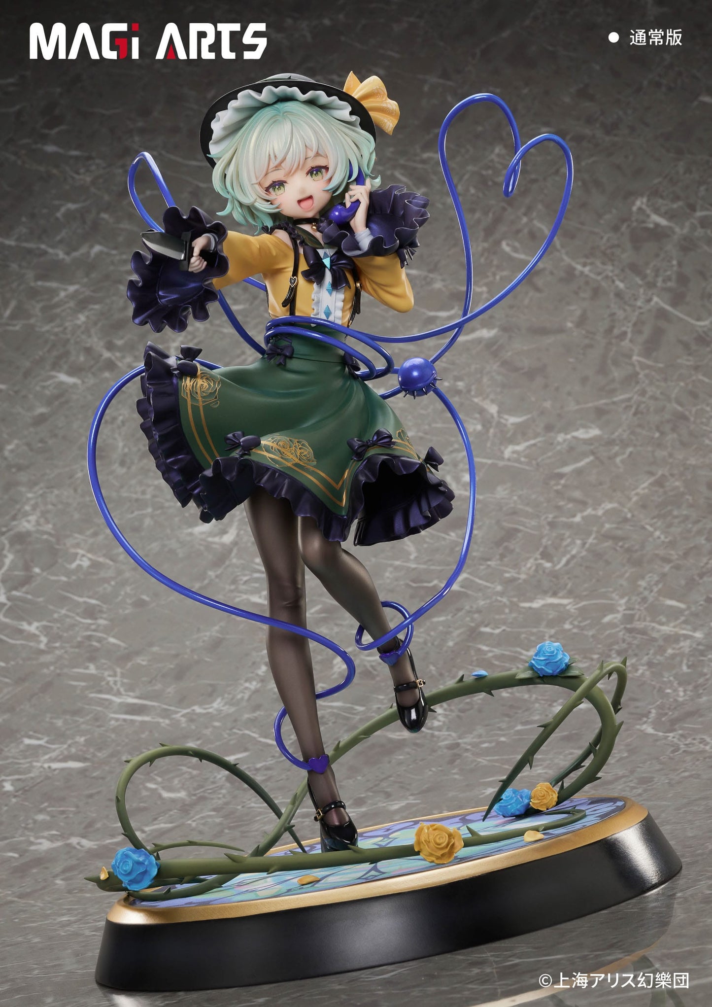 Koishi Komeiji Touhou Project Magi Arts