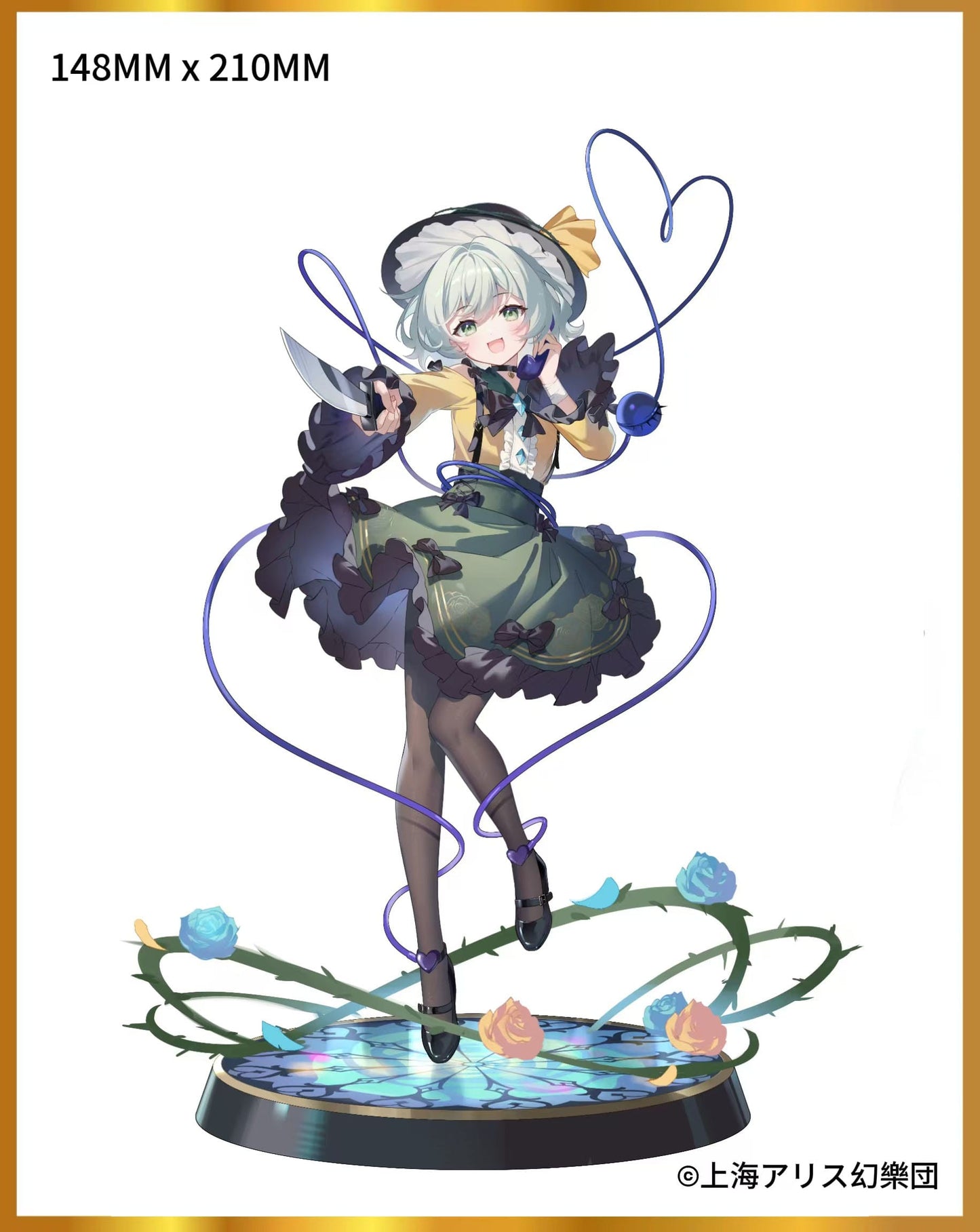Koishi Komeiji Touhou Project Magi Arts