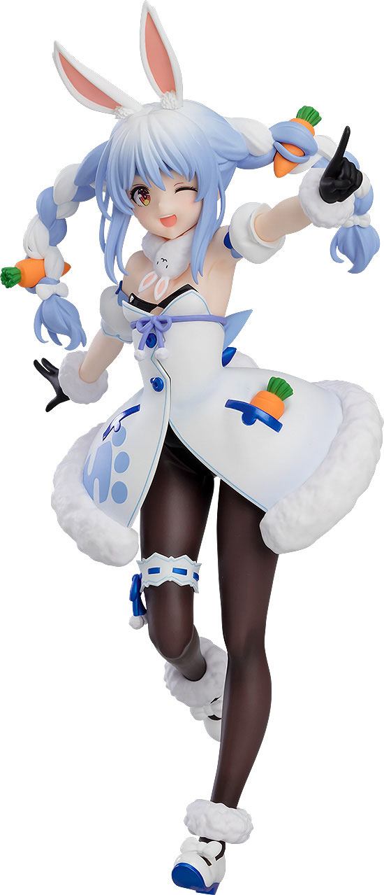 Usada Pekora - Pop Up Parade - Max Factory