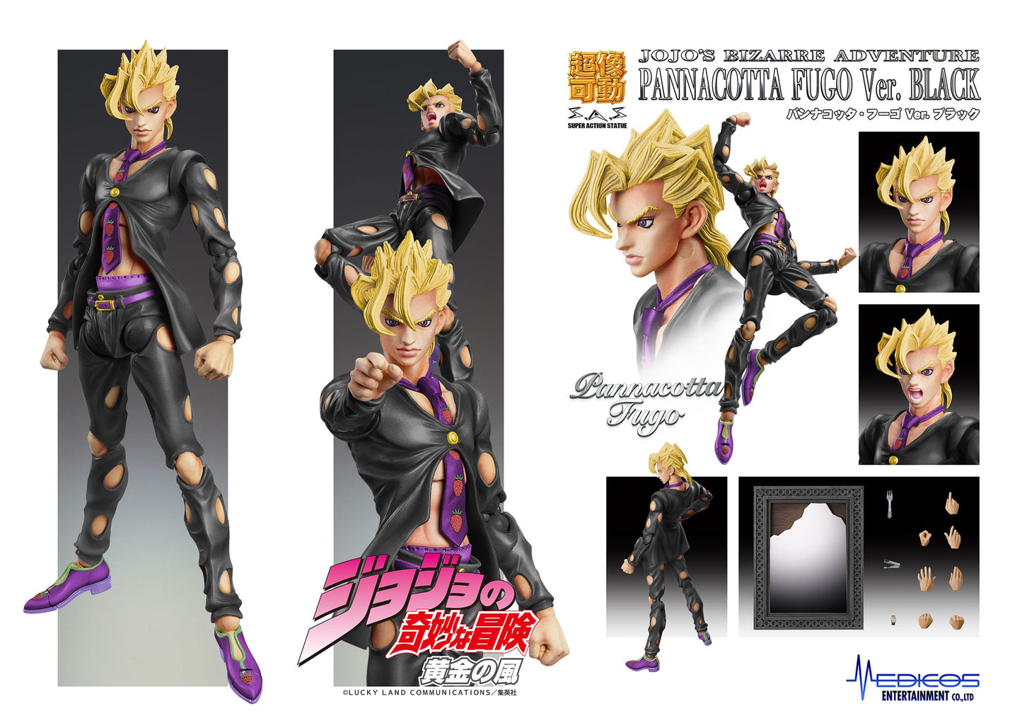 Pannacotta Fugo Ver. Black Medicos Entertainment