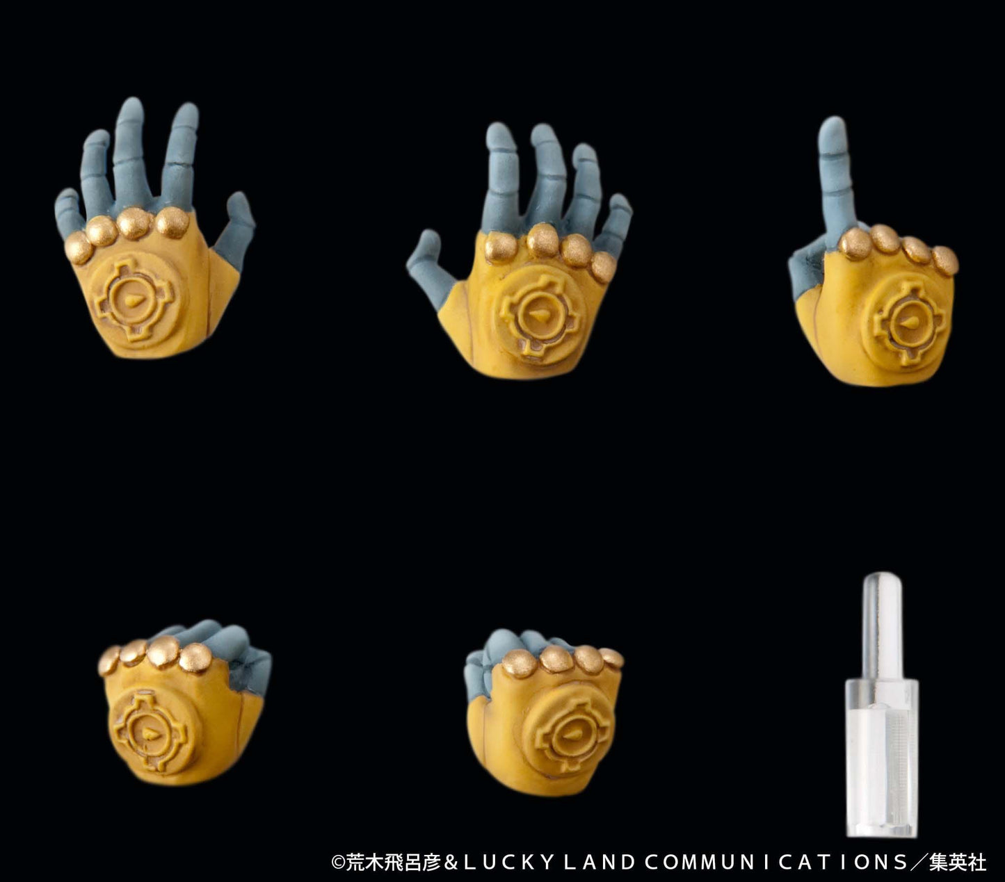 Chozokado (The World) (re-run) JoJo's Bizarre Adventure Medicos Entertainment