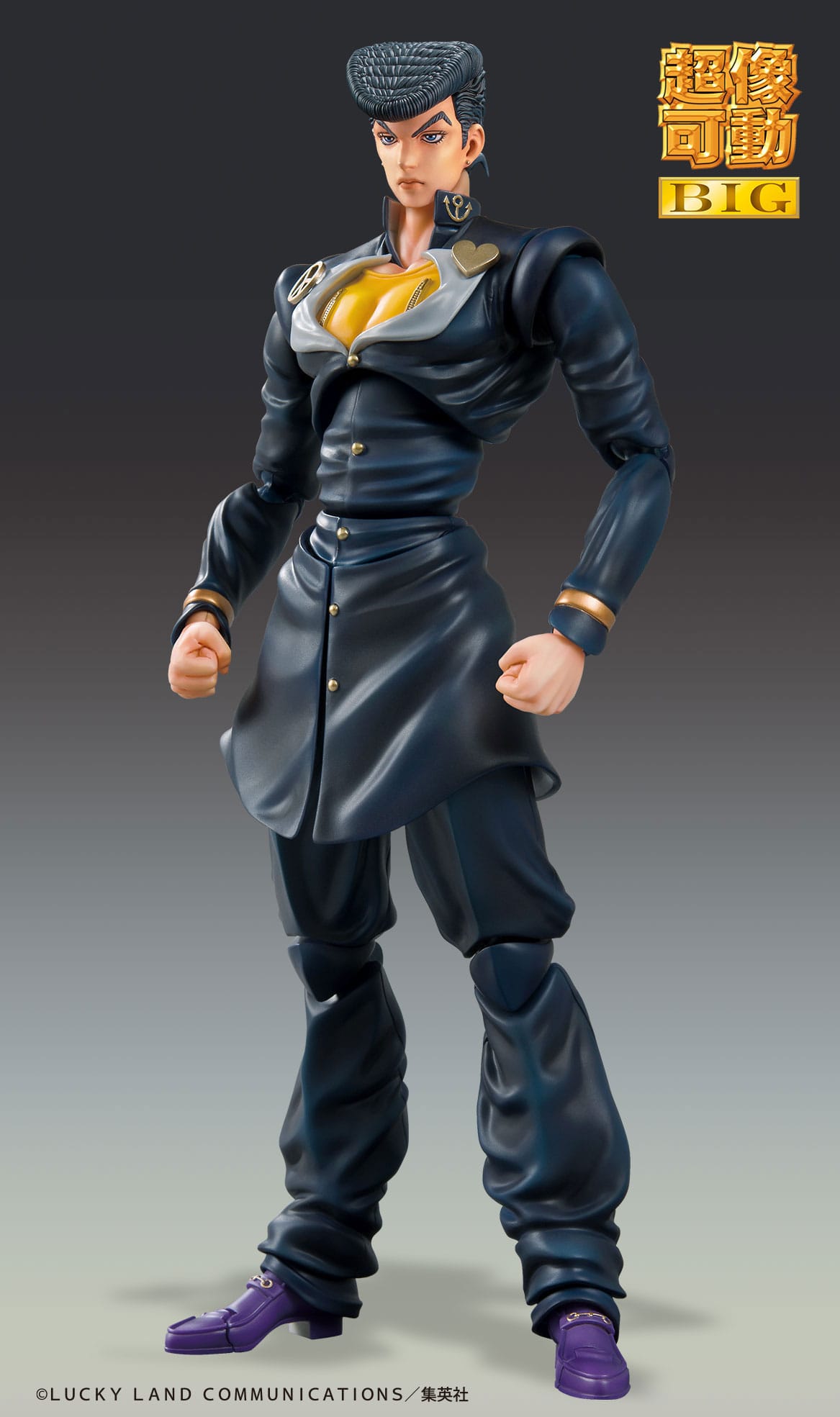 Josuke Higashikata SAS BIG Medicos Entertainment