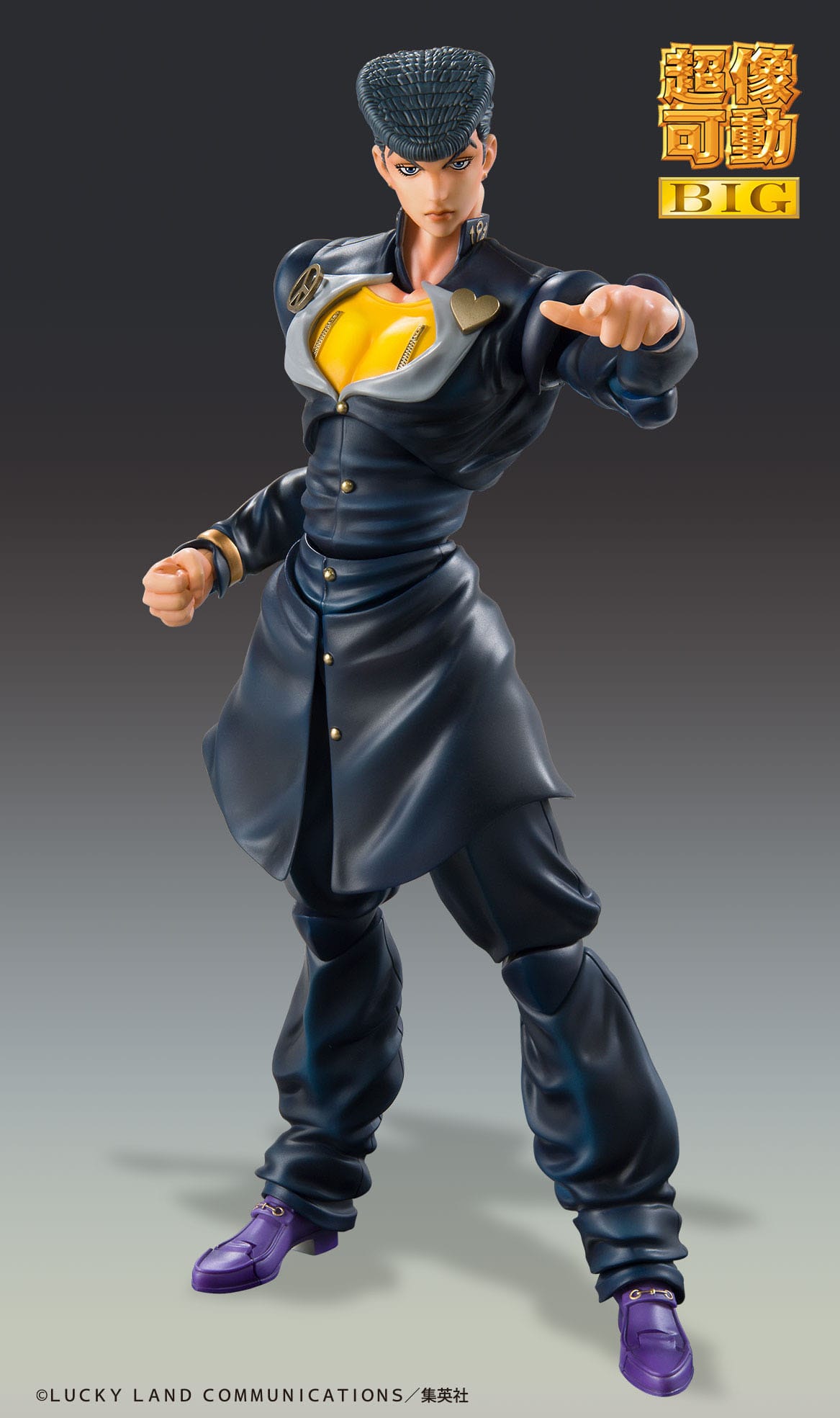Josuke Higashikata SAS BIG Medicos Entertainment