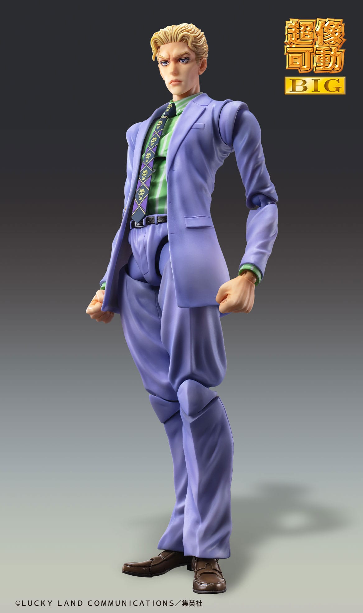 Chozokado Big Yoshikage Kira SAS Medicos Entertainment