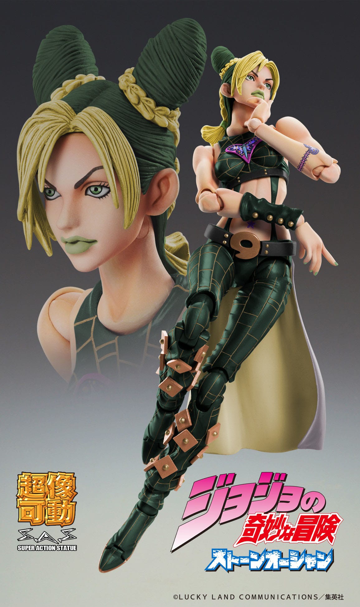 Chozokado Jolyne Cujoh Third