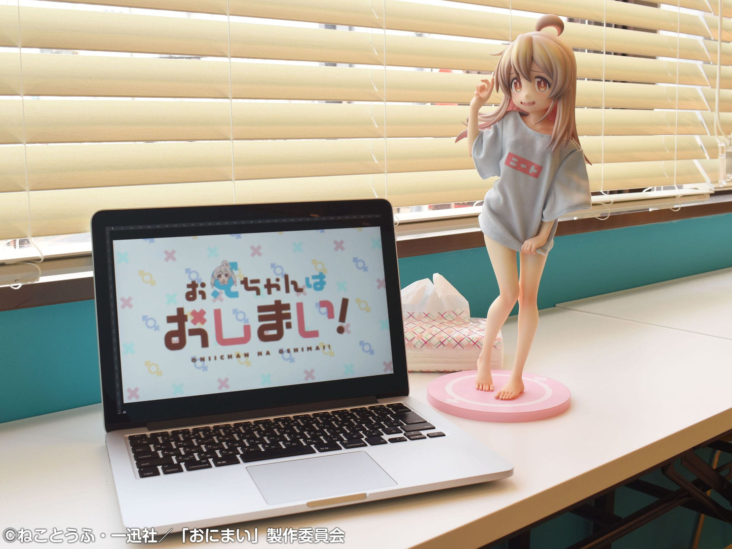 Mahiro Oyama Neet T-Shirt Ver. Onimai: I´m Now Your Sister! Medicos Entertainment