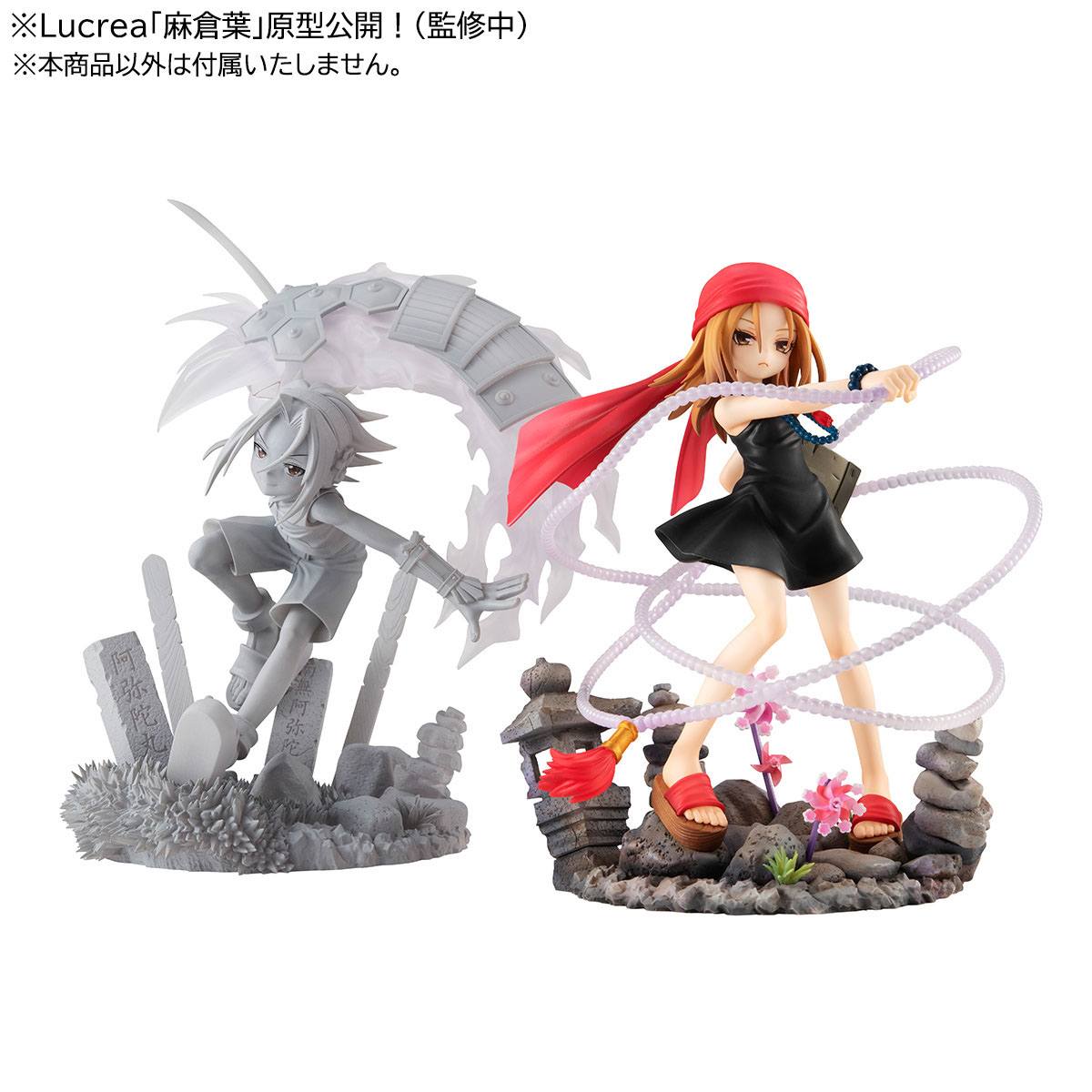 Kyouyama Anna - Lucrea - Shaman King - MegaHouse