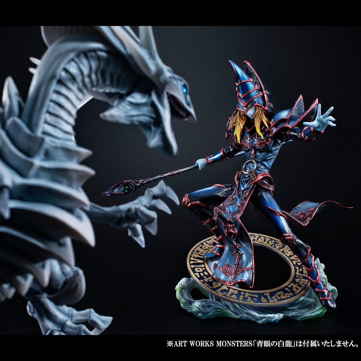 Black Magician - Art Works Monsters / Yu-Gi-Oh! Duel Monsters