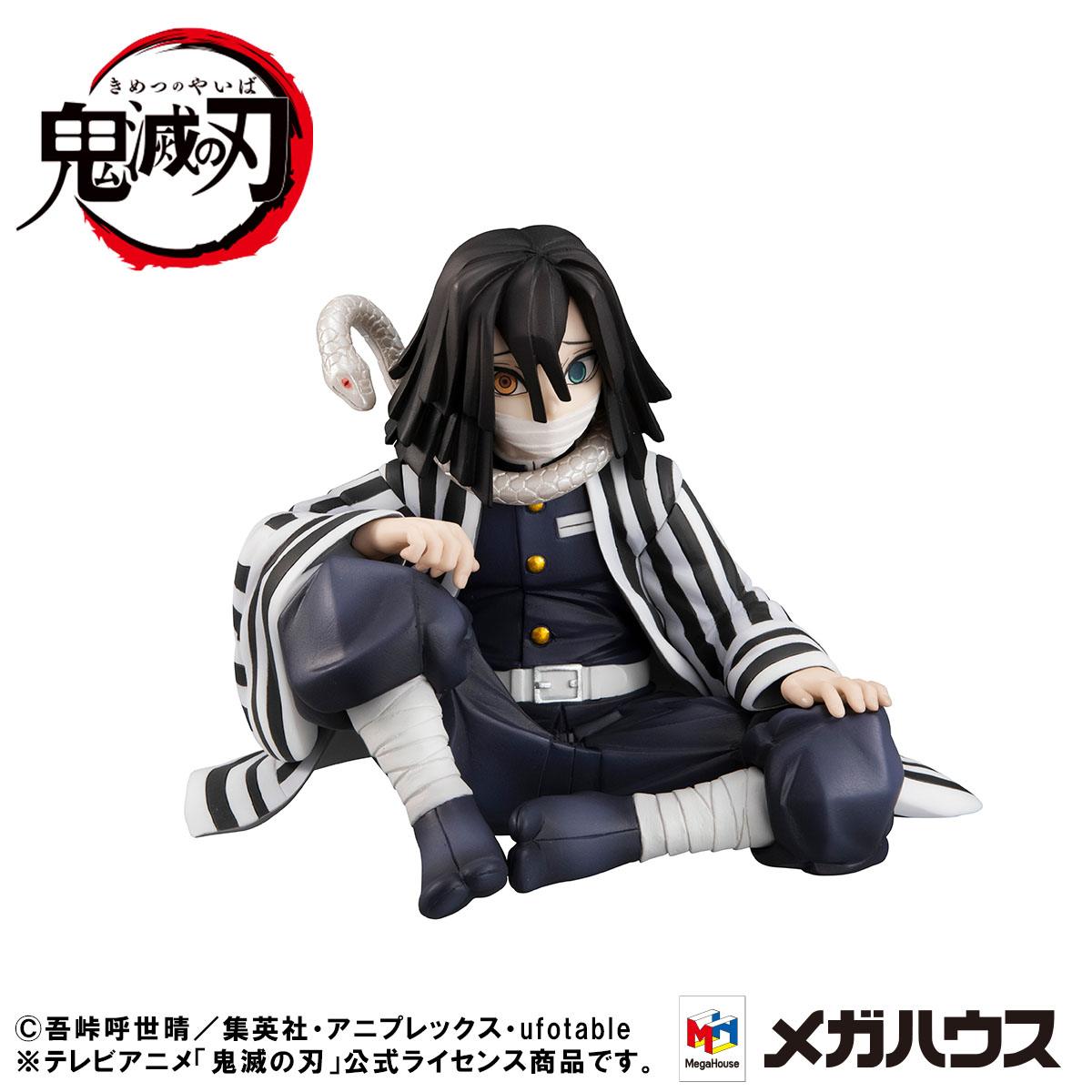 Iguro-san Palm Size - G.E.M - Deluxe Version / Demon Slayer Kimetsu no Yaiba