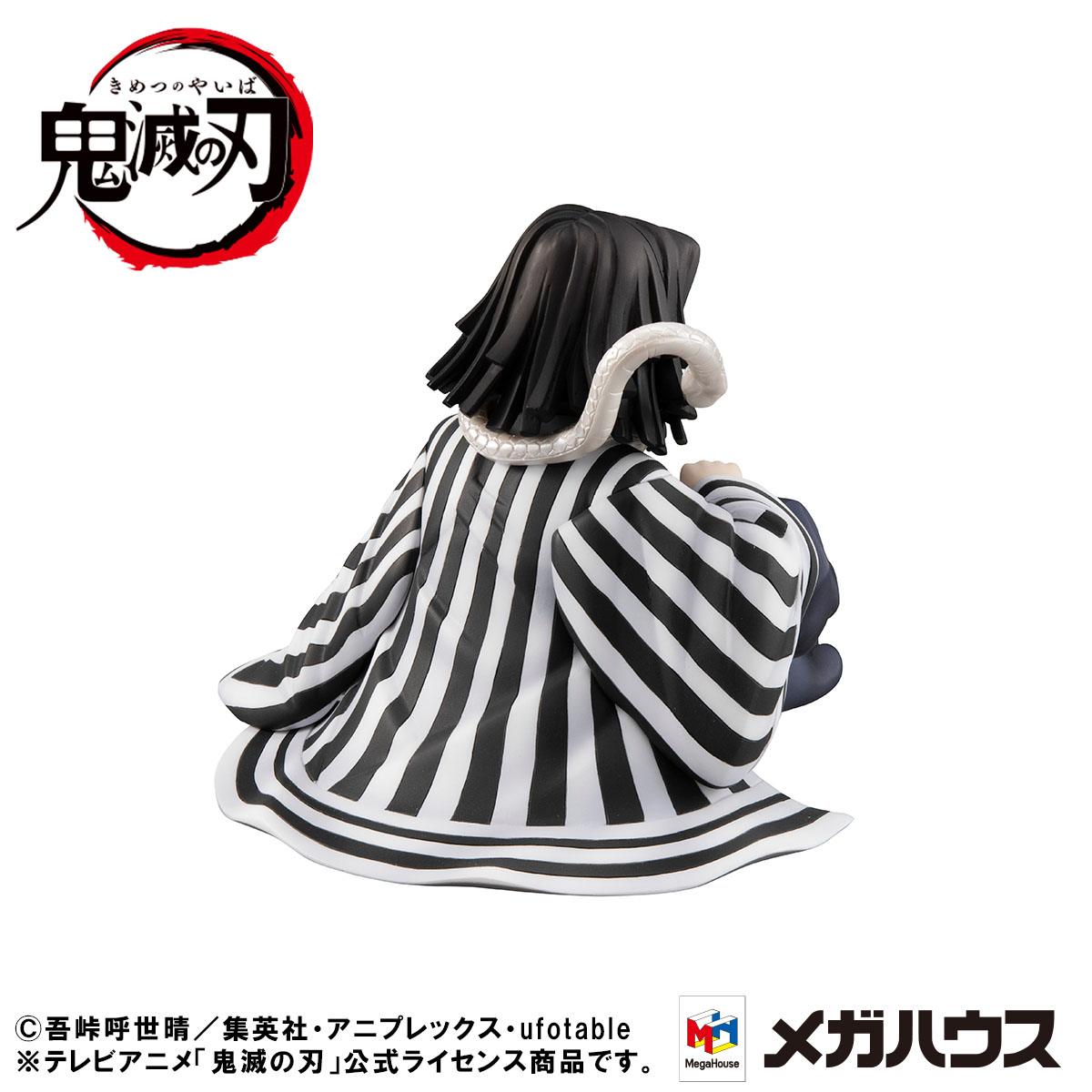 Iguro-san Palm Size - G.E.M - Deluxe Version / Demon Slayer Kimetsu no Yaiba
