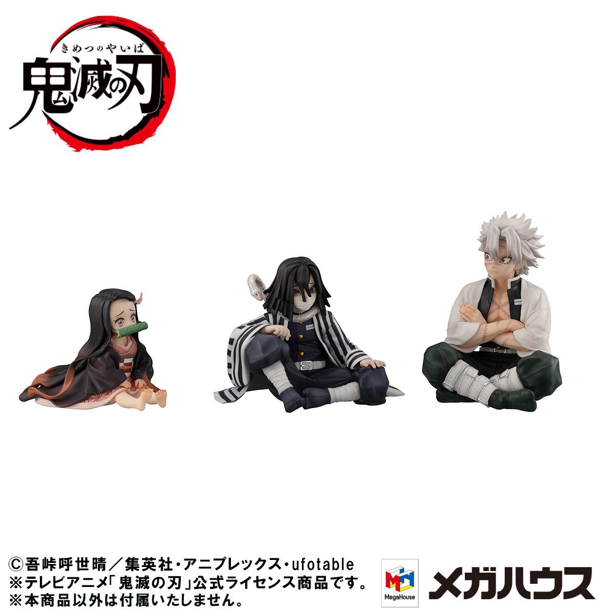 Iguro-san Palm Size - G.E.M - Deluxe Version / Demon Slayer Kimetsu no Yaiba