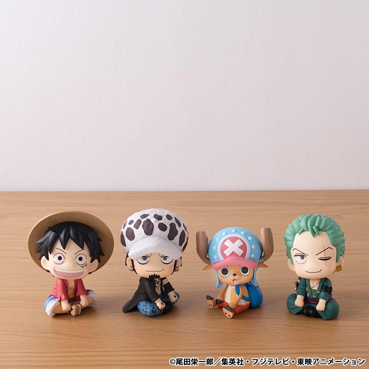 Trafalgar Law Look Up MegaHouse - Anime Figuren günstig kaufen