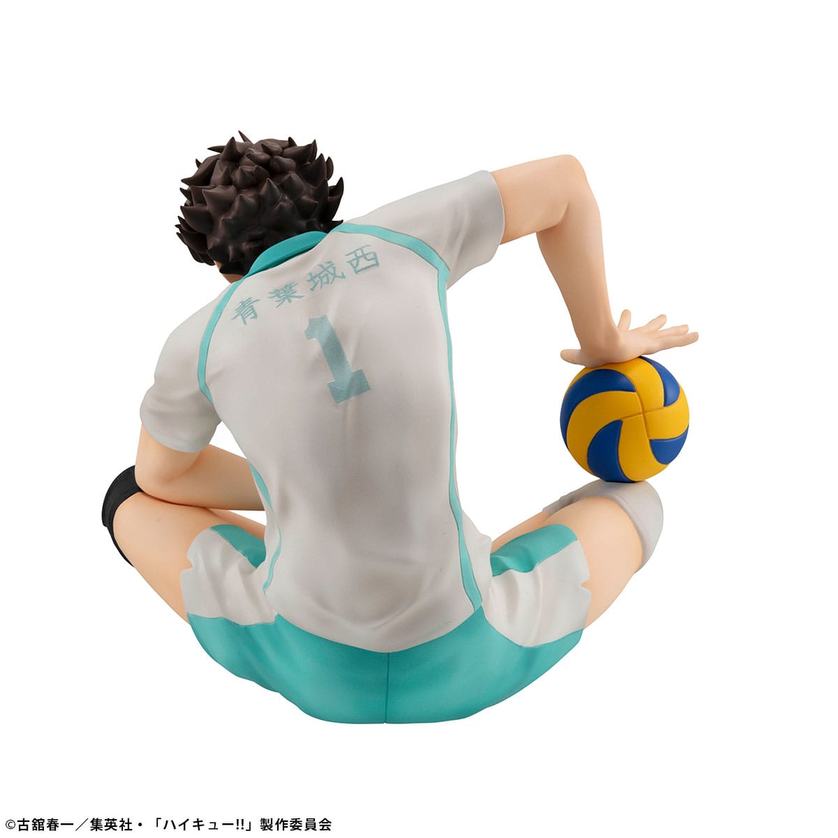Toru Oikawa Palm Size G.E.M. MegaHouse