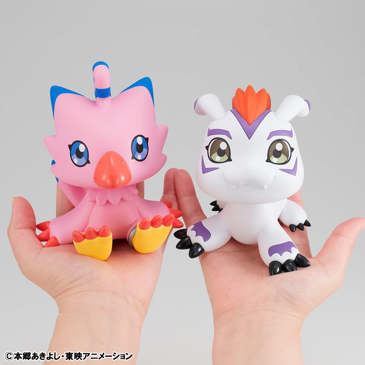 Piyomon & Gomamon Look Up MegaHouse (Kopie)