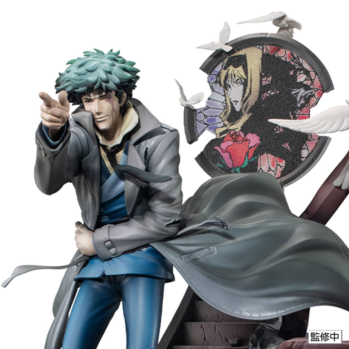 Spike Spiegel Daybreak Cowboy Bebop MegaHouse