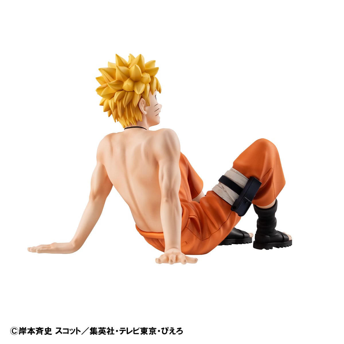 Naruto Palm Size G.E.M. Serie MegaHouse