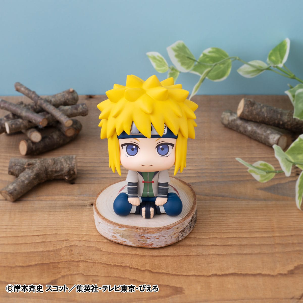 Minato Namikaze Look Up MegaHouse