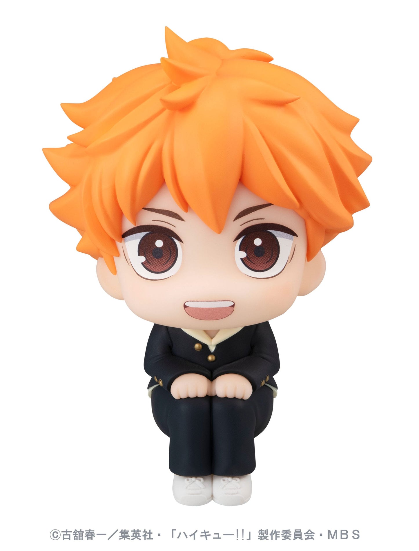 Shoyo Hinata Look Up MegaHouse