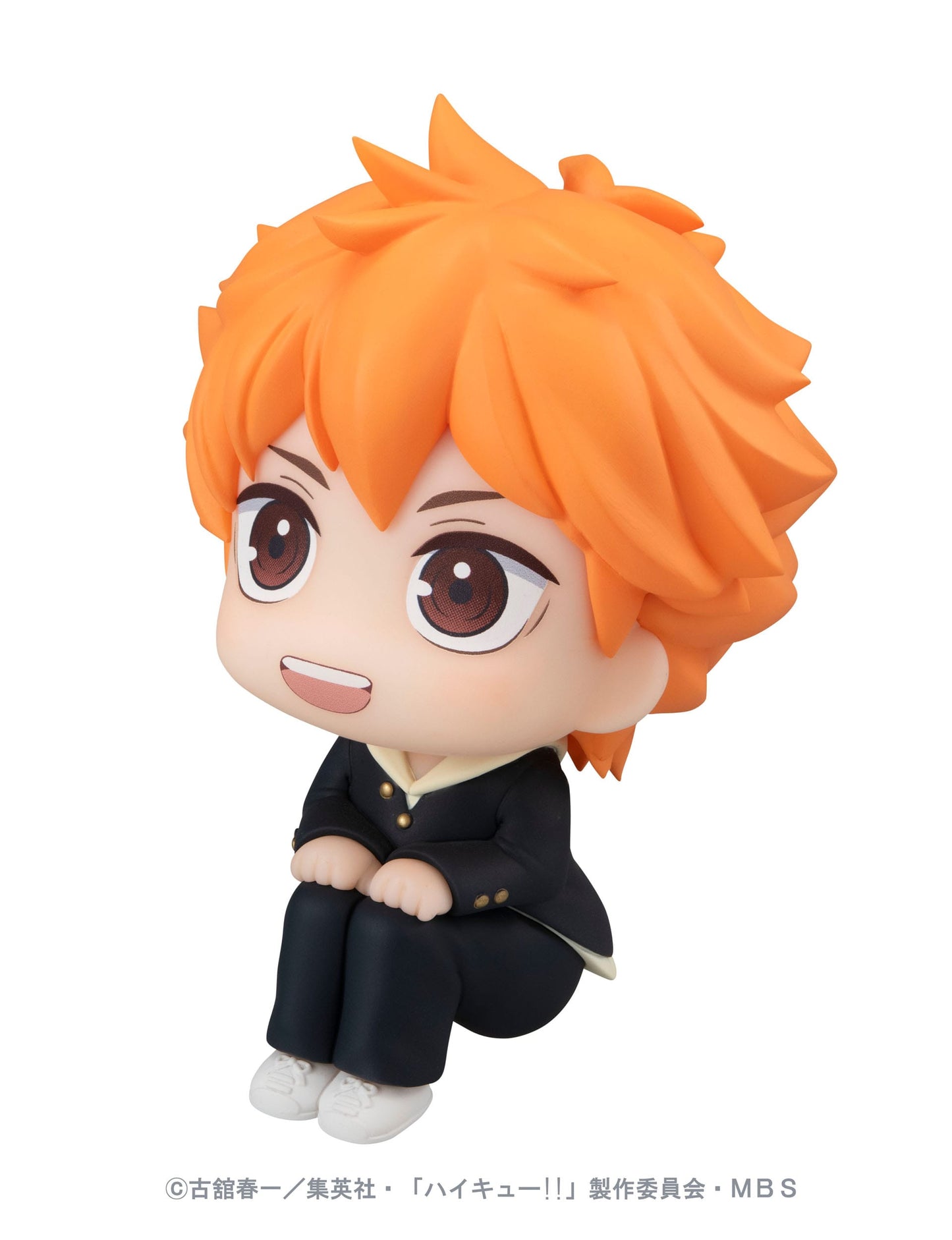 Shoyo Hinata Look Up MegaHouse