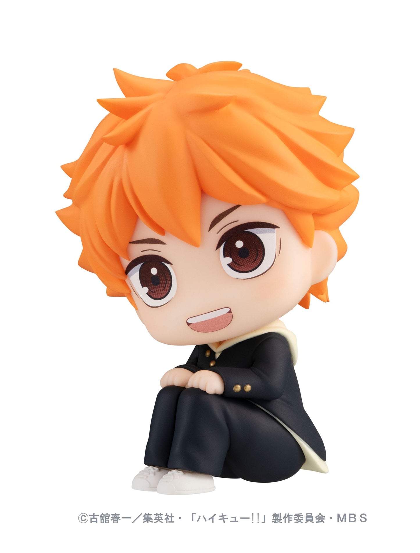 Shoyo Hinata Look Up MegaHouse