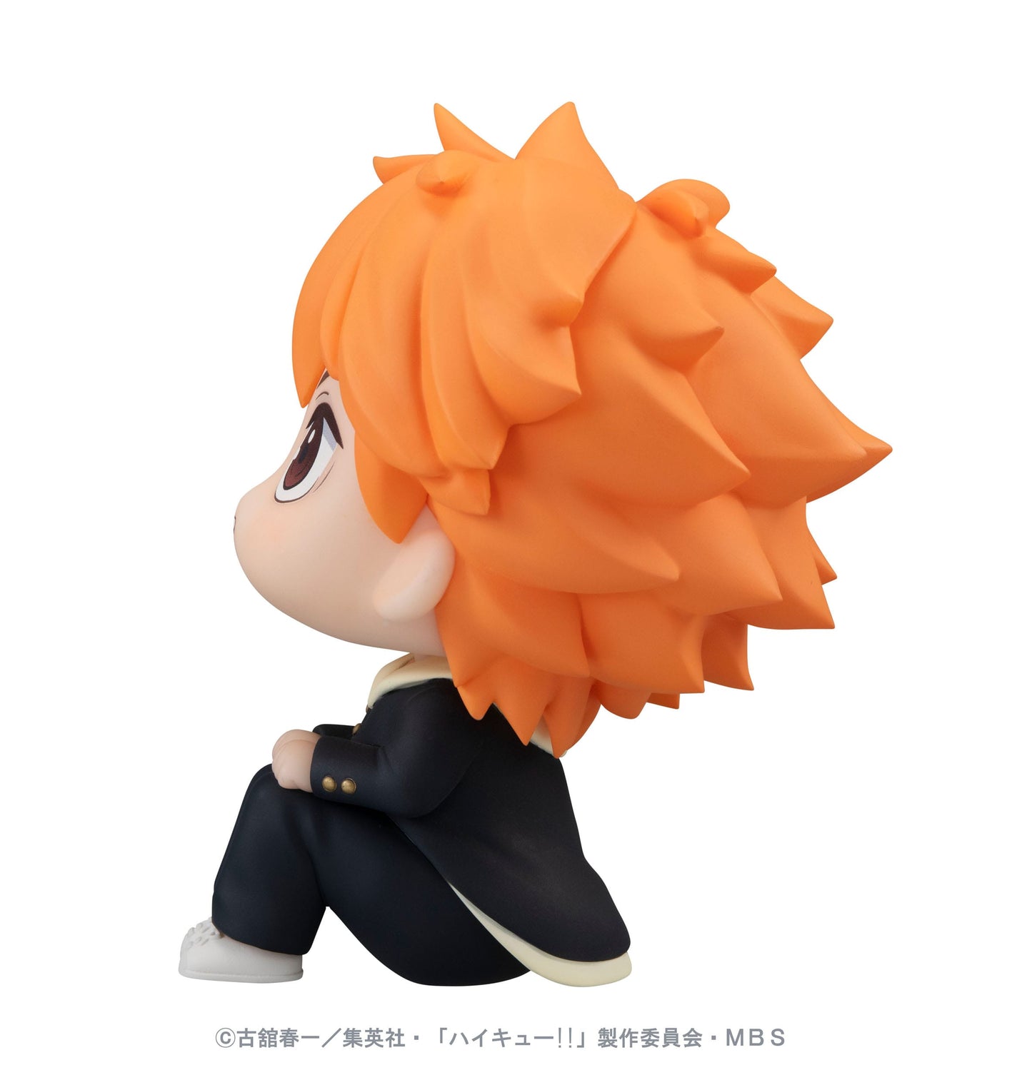 Shoyo Hinata Look Up MegaHouse