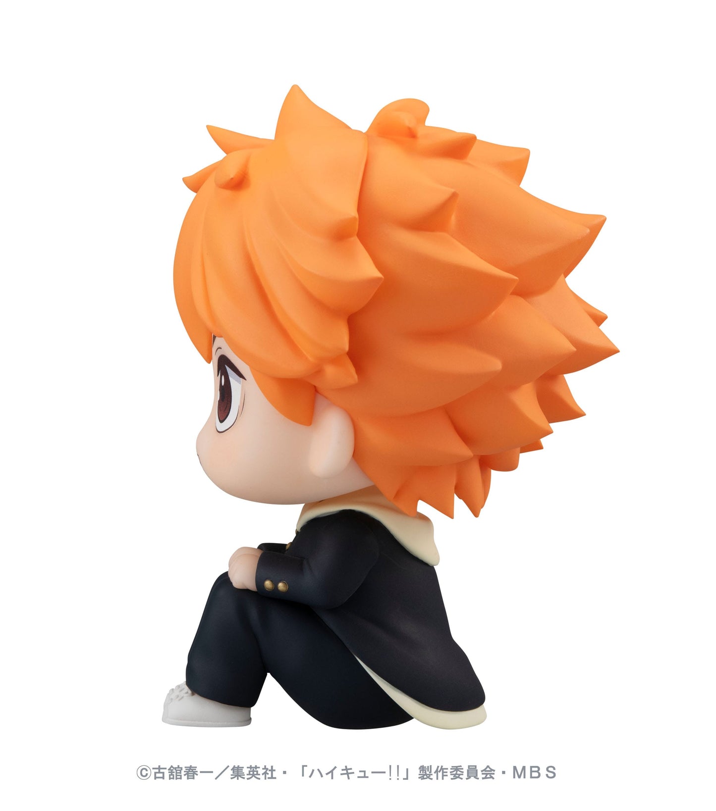 Shoyo Hinata Look Up MegaHouse