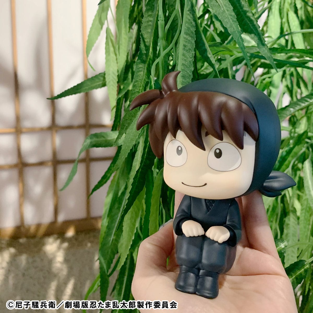 Hansuke Doi Look Up MegaHouse - Anime Figuren günstig kaufen