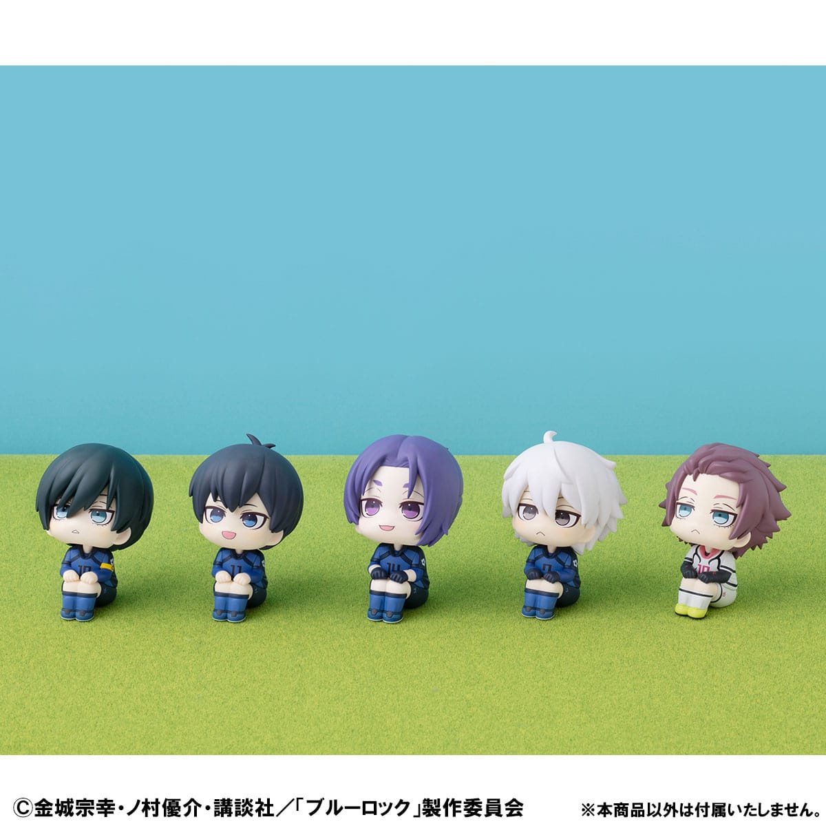 Reo Mikage Japanese National Player Match Ver. MegaHouse