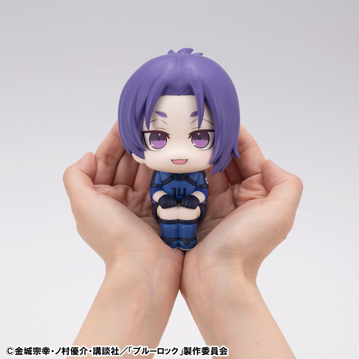 Reo Mikage Japanese National Player Match Ver. MegaHouse