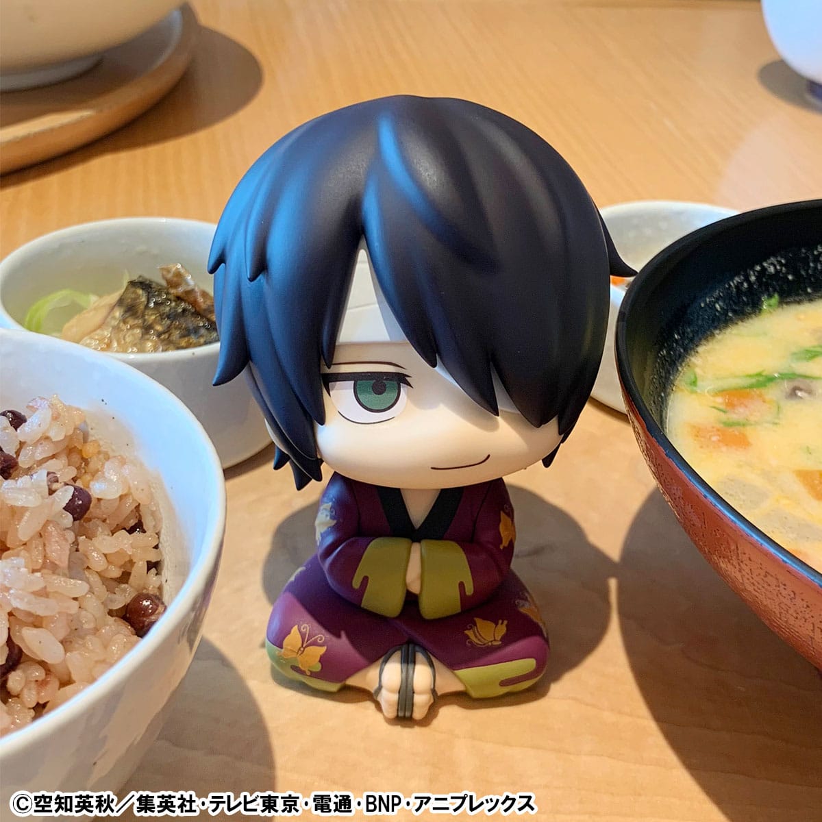 Shinsuke Takasugi Look Up MegaHouse - Anime Figuren günstig kaufen