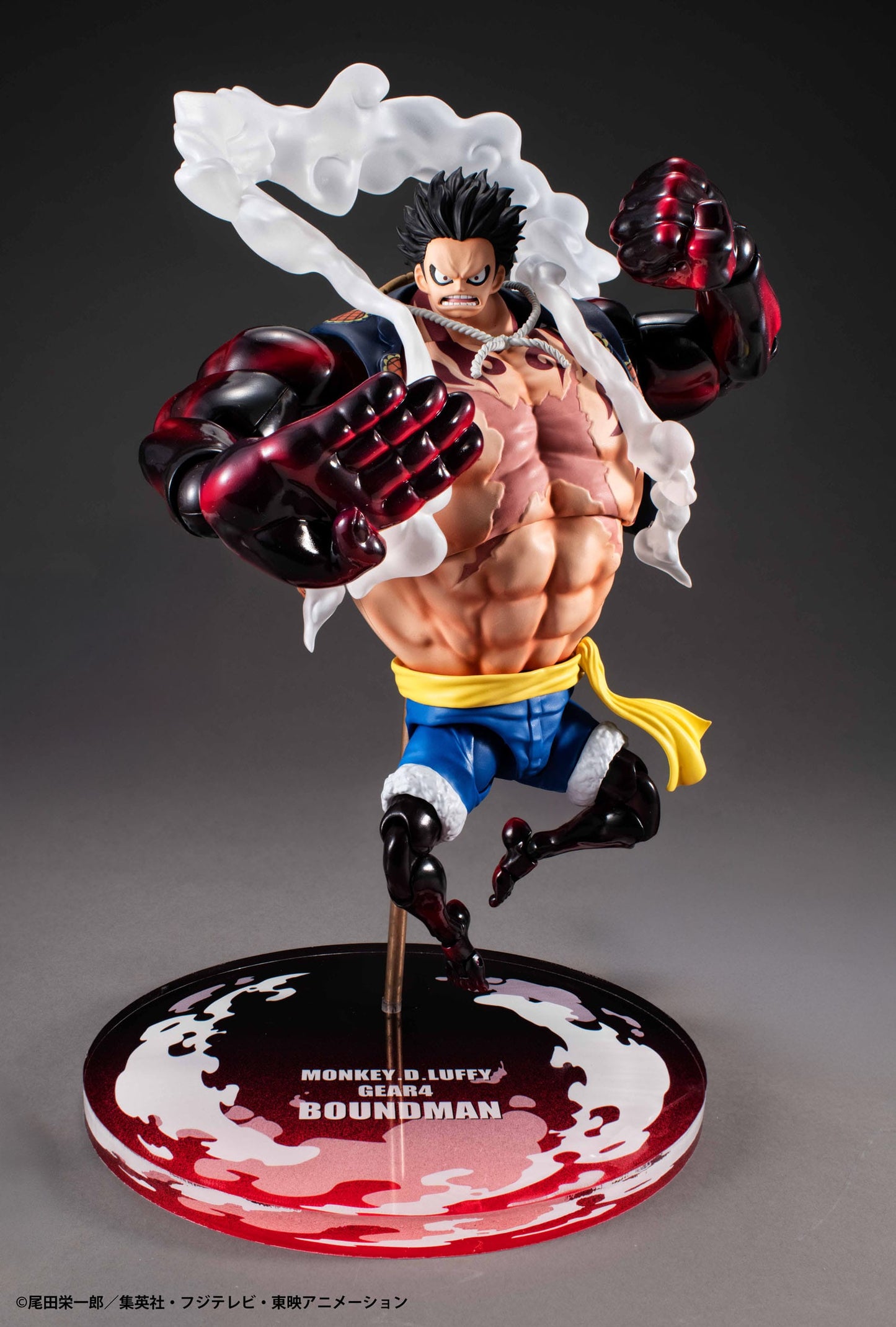 Monkey D. Luffy Gear 4 Boundman Variable Action Heroes MegaHouse