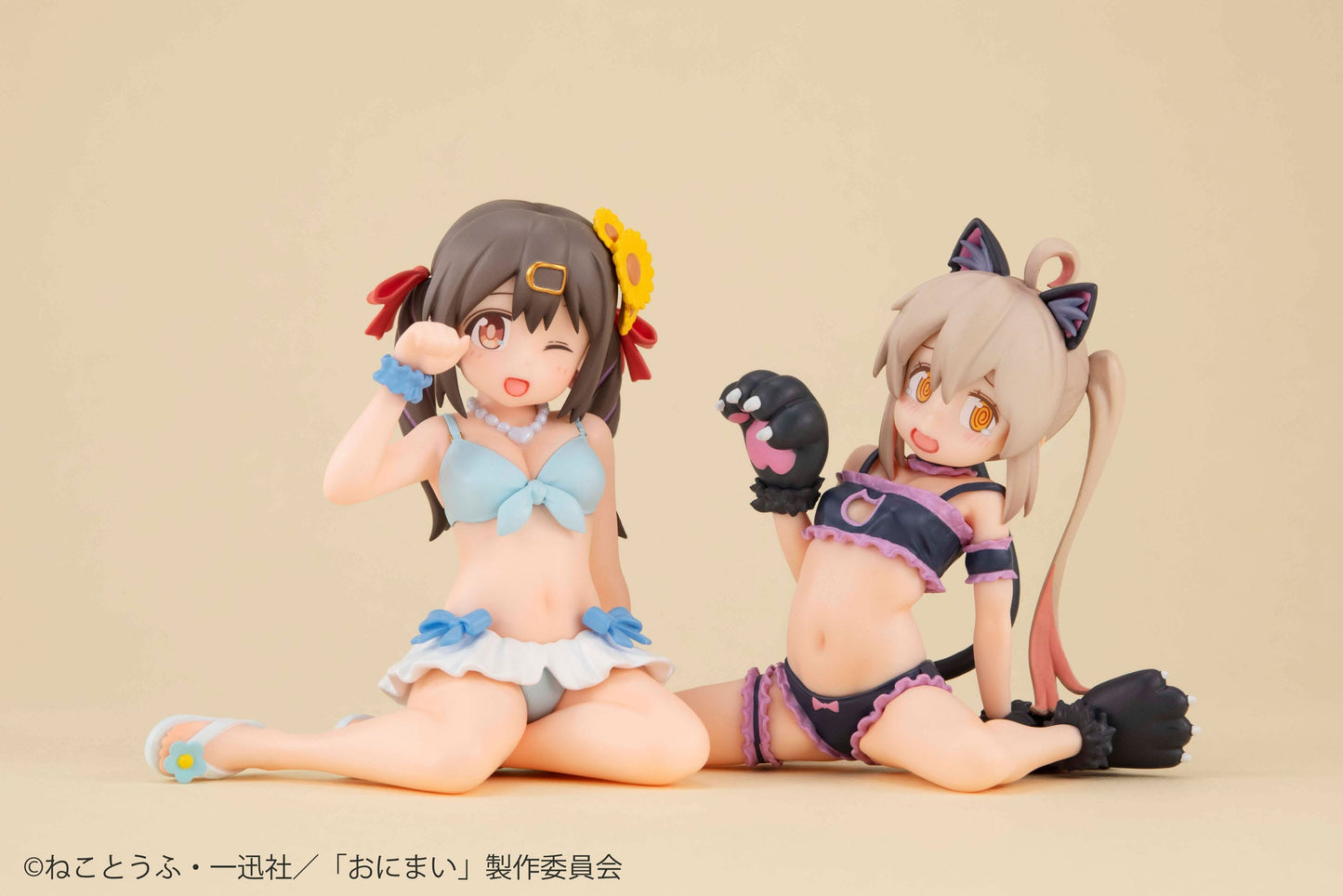 Mihari-chan Palm Size Onimai: I'm Now Your Sister! MegaHouse - Anime Figuren günstig kaufen
