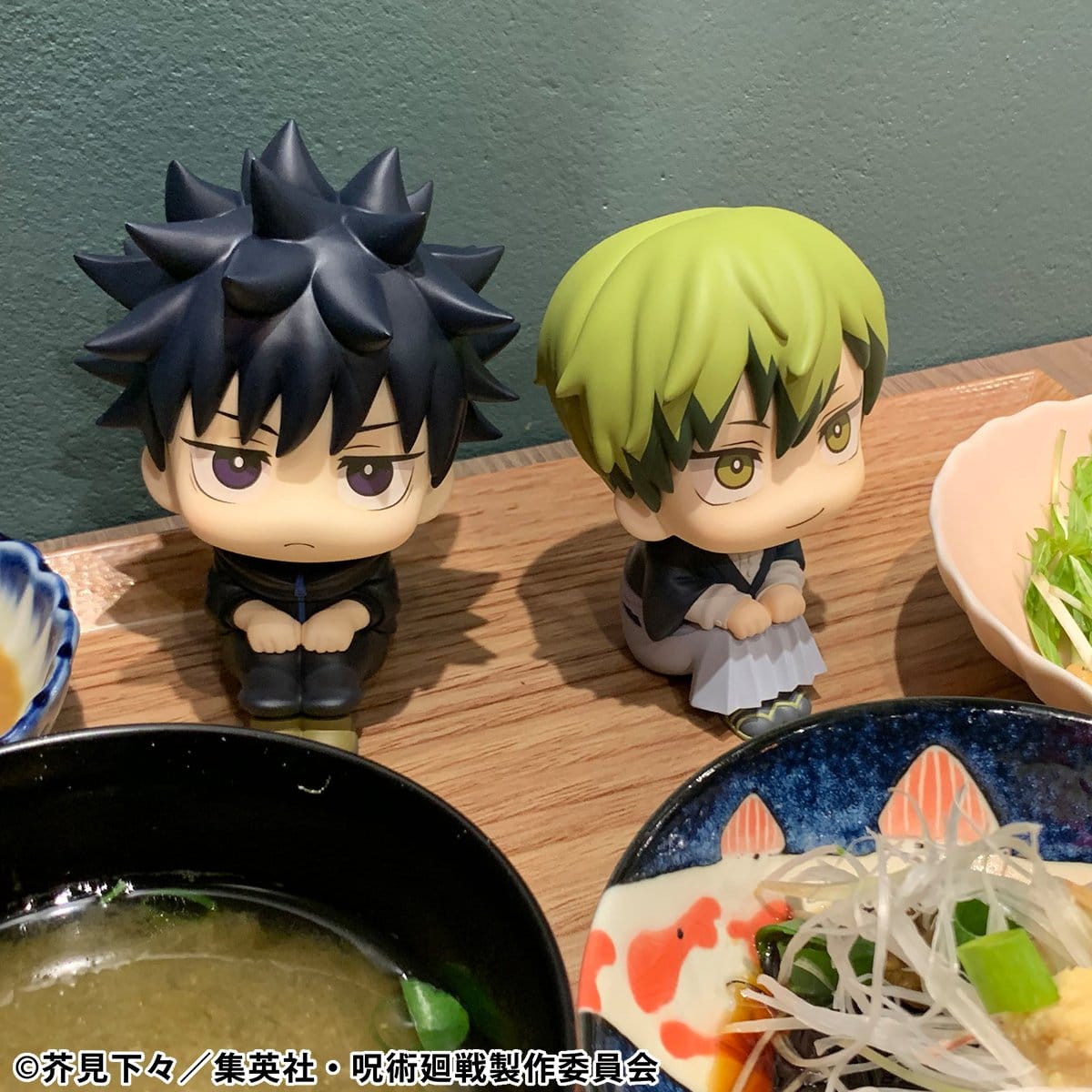 Megumi Fushiguro Ver. 2 & Naoya Zenin Look Up MegaHouse (with gift)